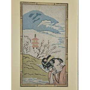 Hand Embroidered Asian Japan/Chinese Geisha Girl in Bamboo Frame 18 3/4 x 10.5